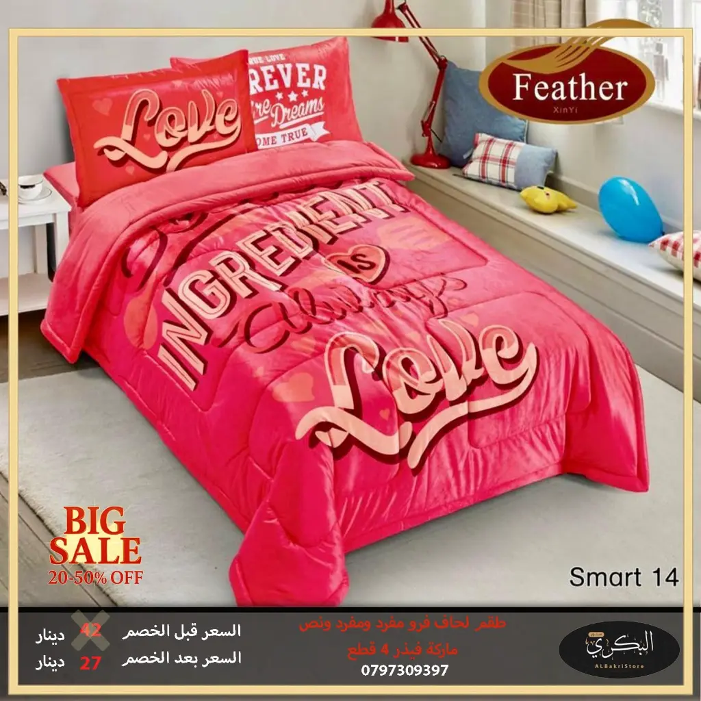 WhatsApp Image 2025-11-21 at 1.04.30 AM (1).webp