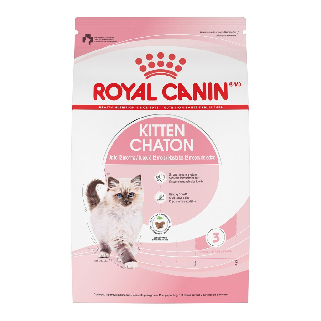 اكل قطط ماركة Royal canin 2kg