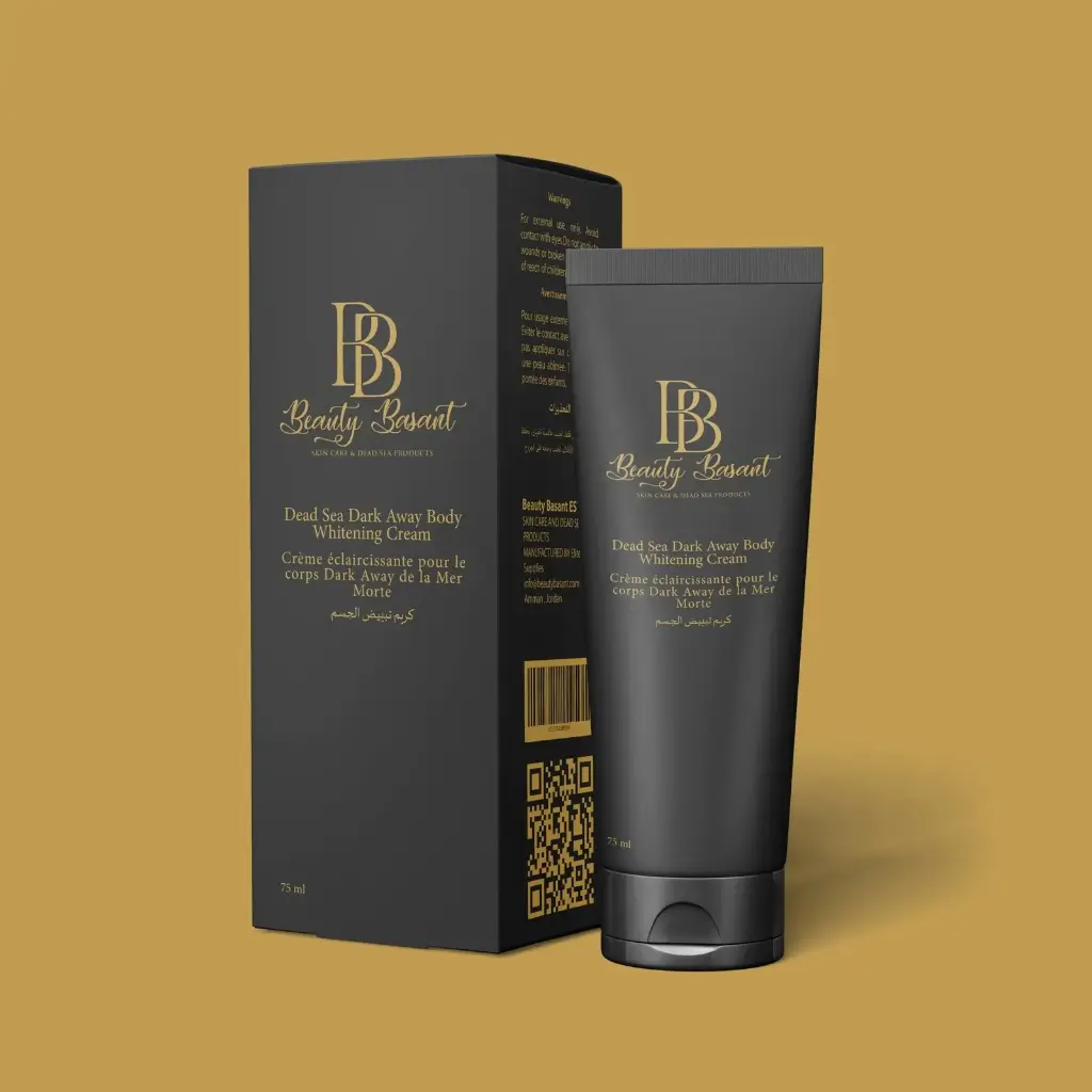 كريم تبييض الجسم Dead Sea Dark Away | Dead Sea Dark Away Body Whitening Cream