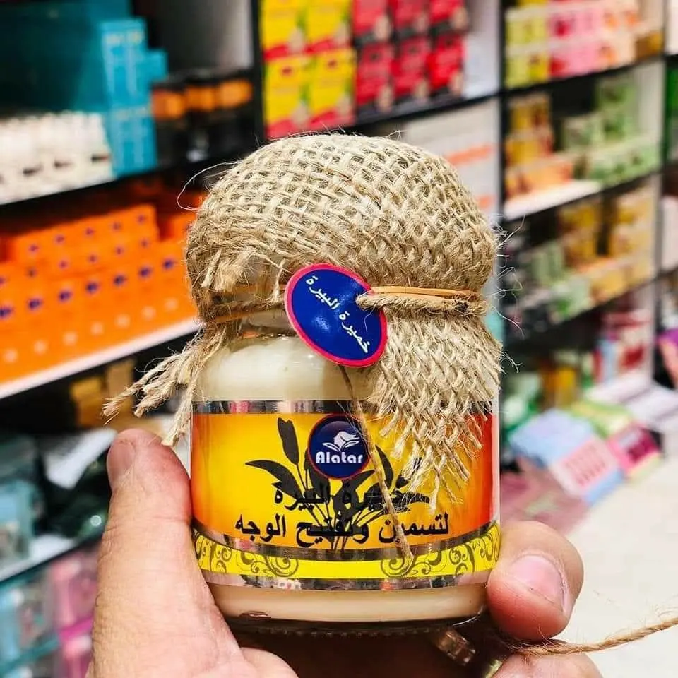 خميرة البيرة طبيعي 💯