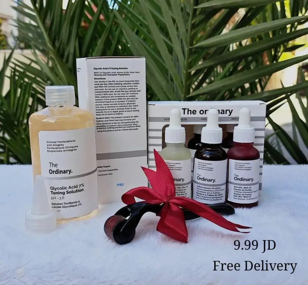 بكج The Ordinary الثلاثي 