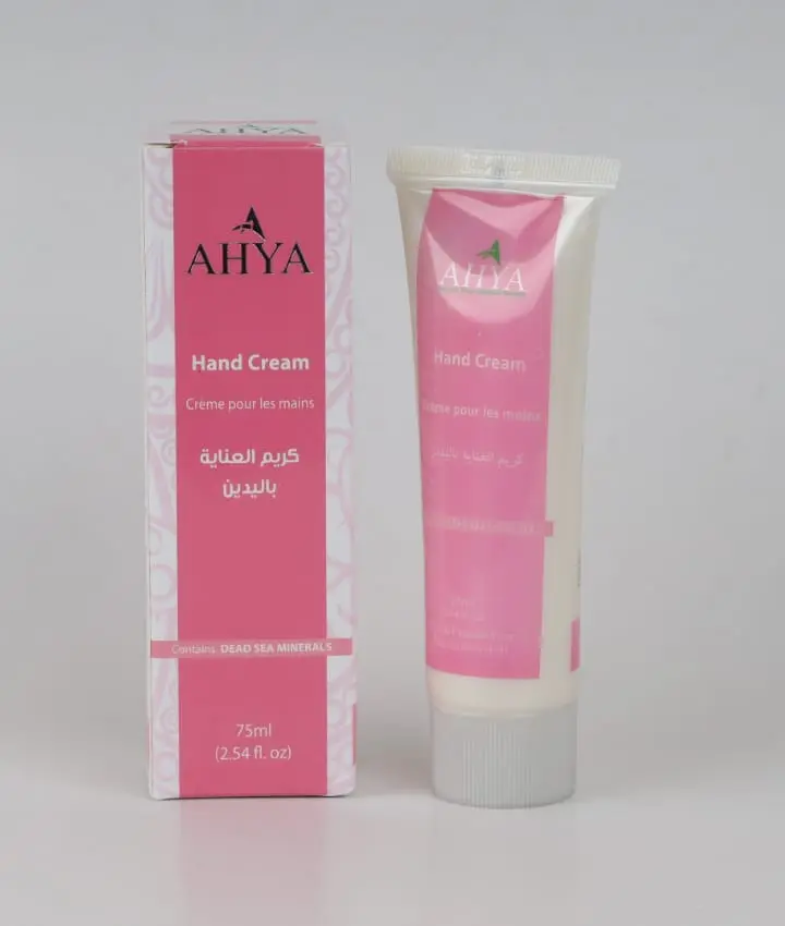 كريم العناية باليدين