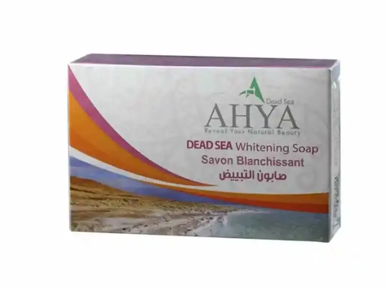 صابون التبيض