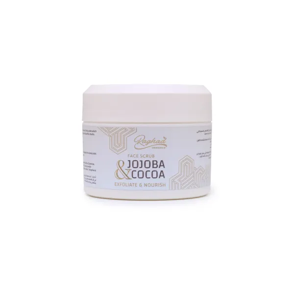 Jojoba & Cocoa Scrub