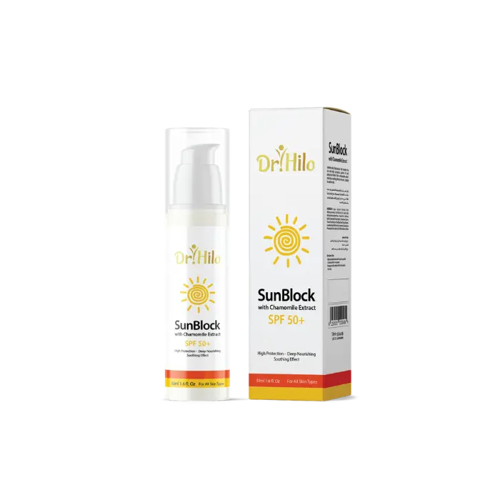 كريم واقي الشمس SPF50 ومدعم بالفيتامينات والبابونج 50 مل