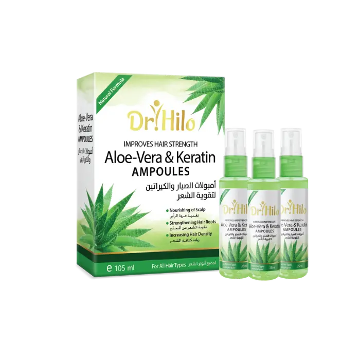 أمبولات الصبار والكيراتين لتحفيز نمو الشعر وزيادة الكثافة 105 مل