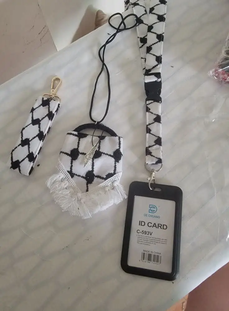 بكج الكوفيه 