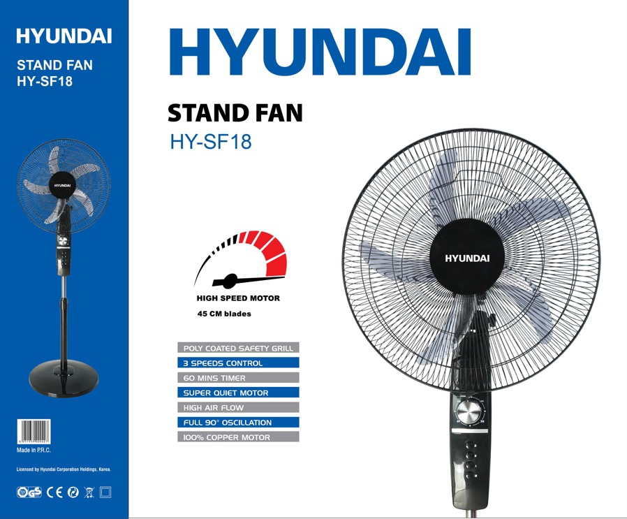 مروحة ستاند 18 انش ماركة hyundai