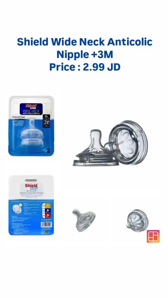 Shield Wide Neck Anticolic Nipple +3M
