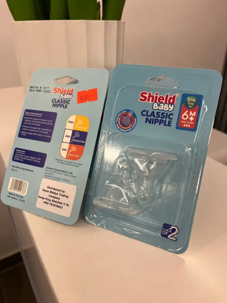 Shield Classic Nipple +6M