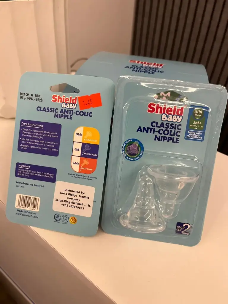 Shield Evenflow Anticolic Nipple