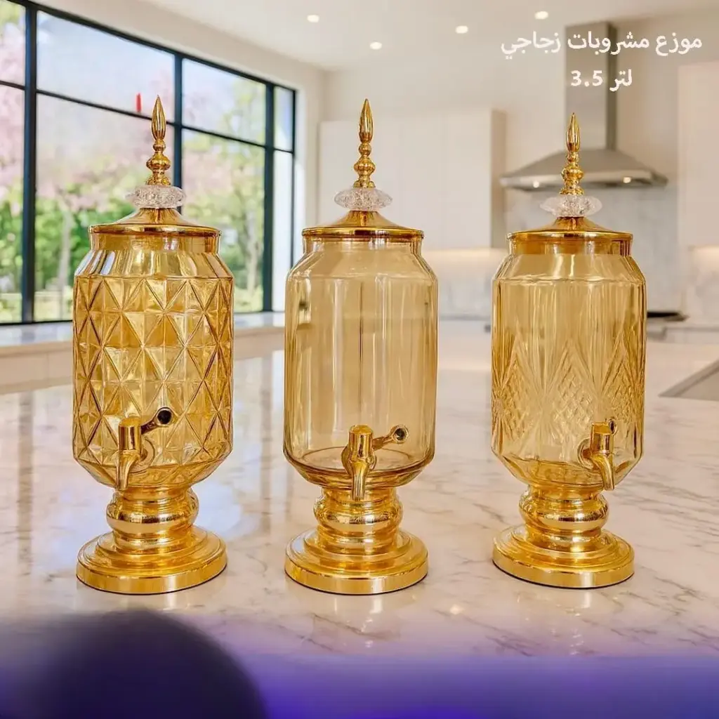موزع مشروبات زجاجي 