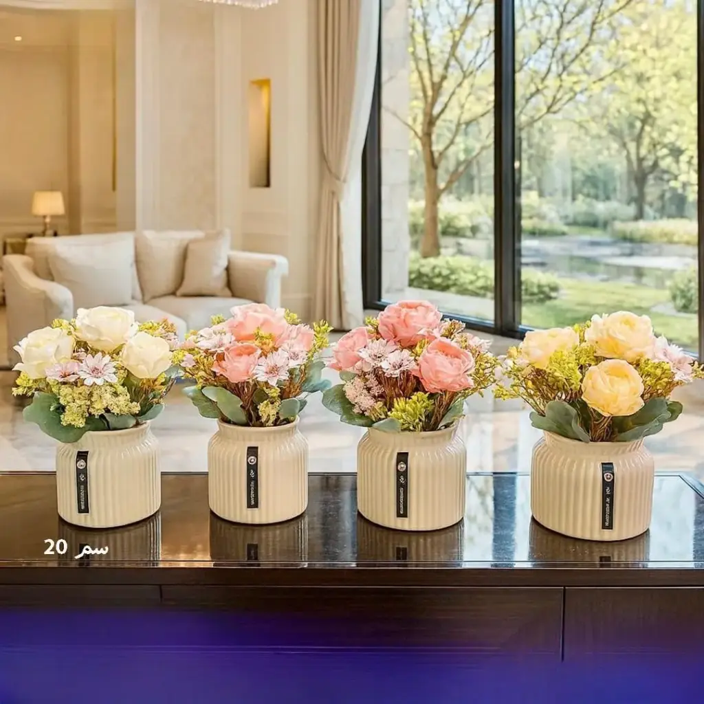 طقم قوارير مزهرية قطر 20 سم عدد 4 