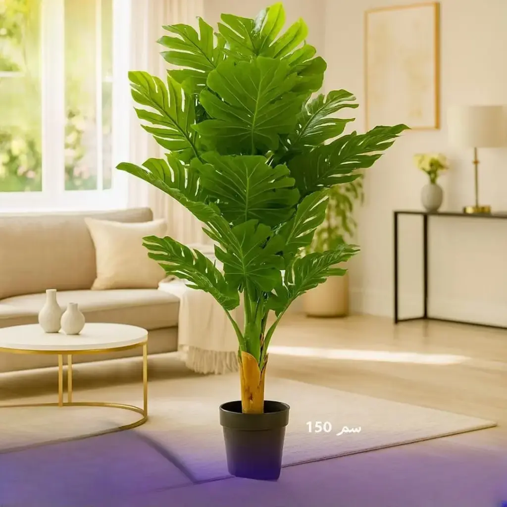 شجرة زينة طول 150 سم 