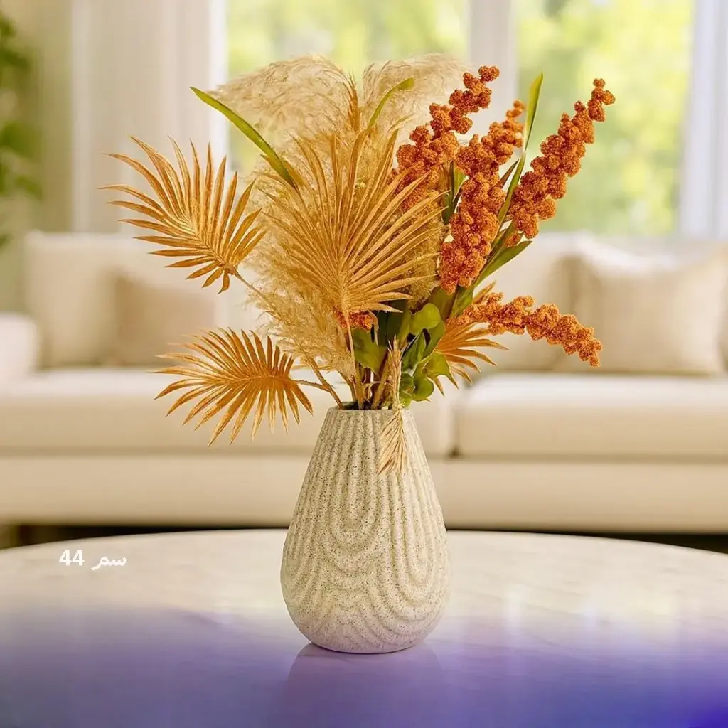 اوراق و عيدان زينة طول 44 سم 