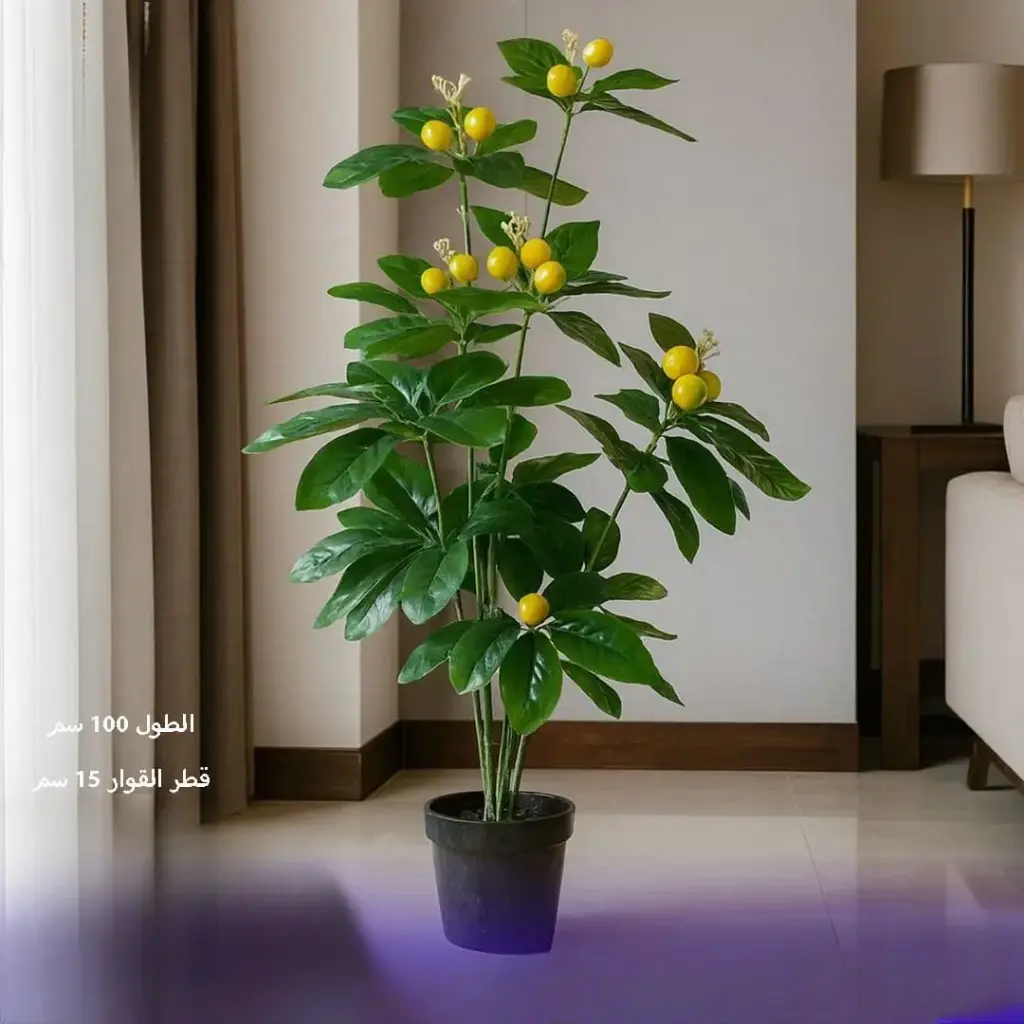 شجرة زينة طول 100 سم 