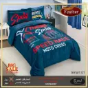 طقم لحاف مفرد و نص 4 قطع 