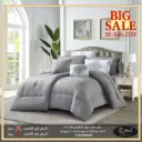 طقم لحاف فرو فاخر مفرد ونص 
