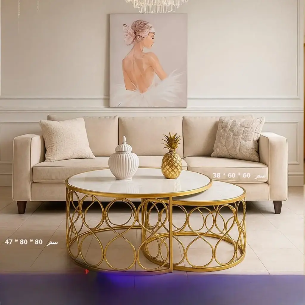 طاولات وسطية دائرية الشكل ارجل ذهبية 