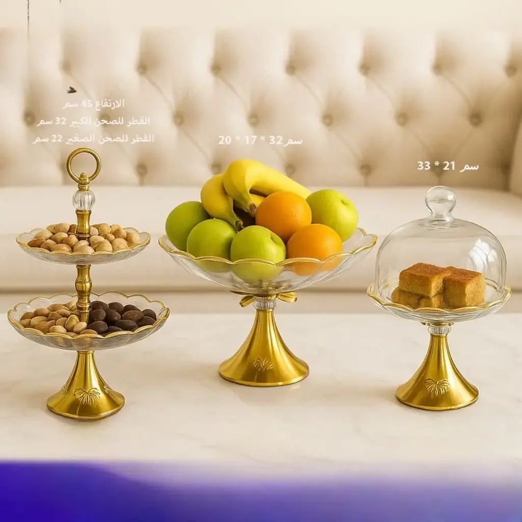 مضيفة اشكال مختلفة 