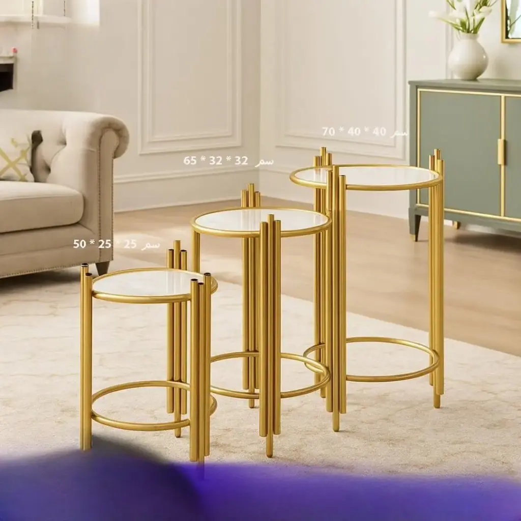 طقم طاولات وسطية دائرية عدد 3