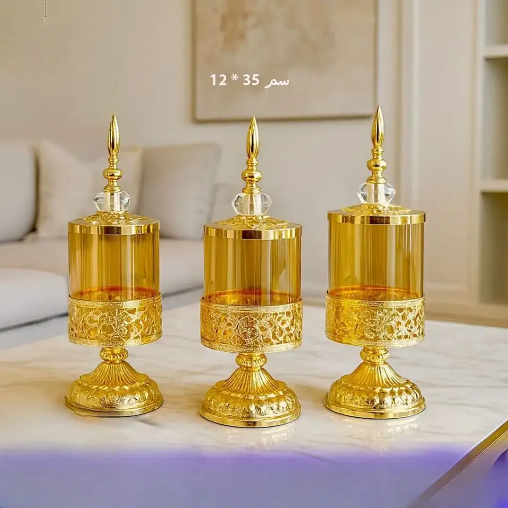 طقم مضيفة عدد 3 