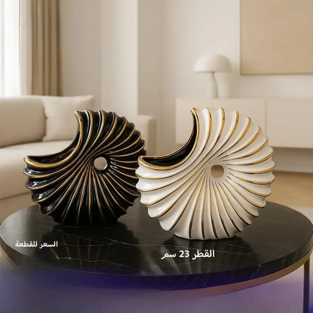 تحف على شكل صدفه 