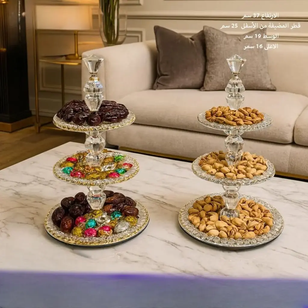 مضيفة ثلاث طوابق 