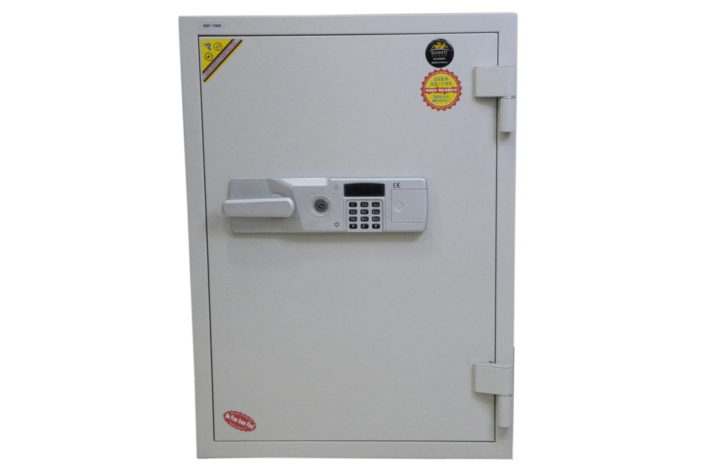 خزنة رقمية كورية | Korean Digital Safe