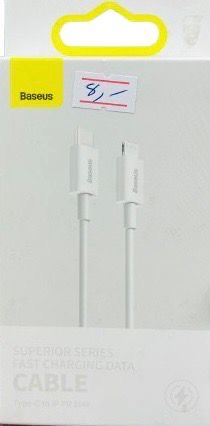 وصلة شاحن بيسوس تايب سي الي ايفون