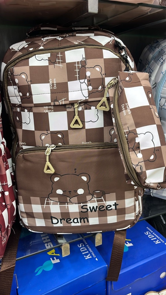 شنط مدرسية عصرية ومريحة سويت دريم