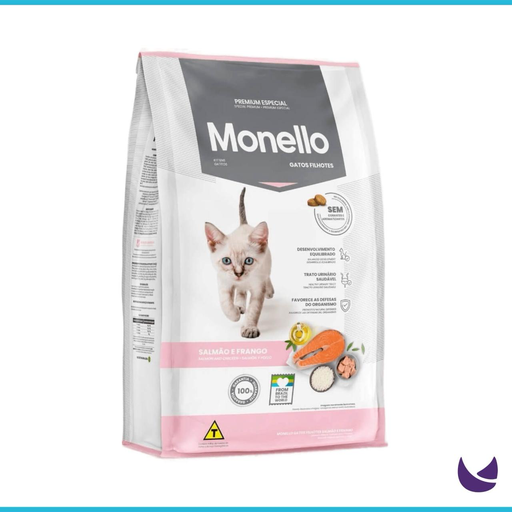 اكل قطط ماركة Monello