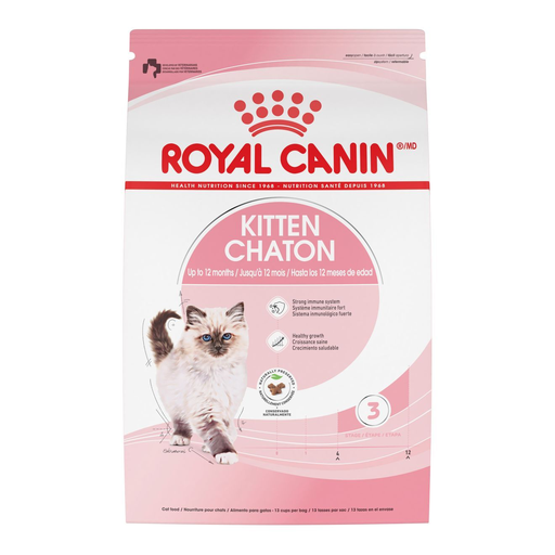 اكل قطط ماركة Royal canin 2kg