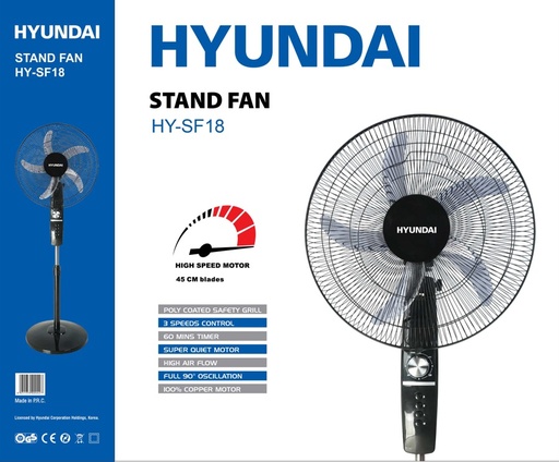 مروحة ستاند 18 انش ماركة hyundai