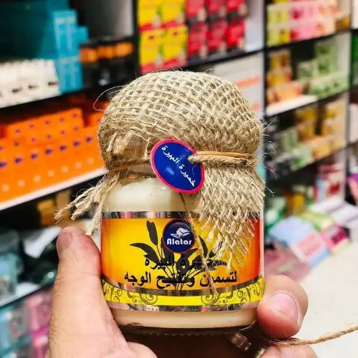 خميرة البيرة طبيعي 💯