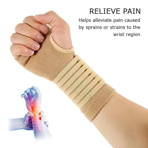 مشد معصم اليد الطبي PALM SUPPORT 