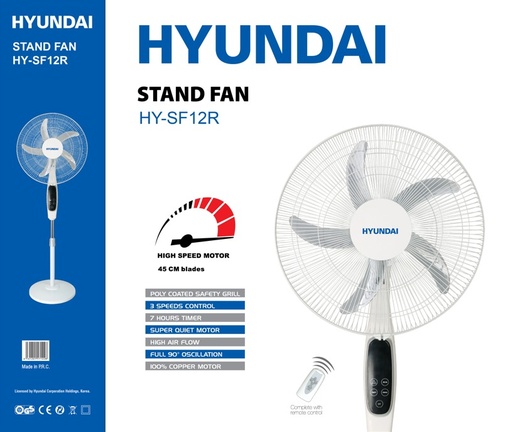 مروحة 18 انش ماركة hyundai