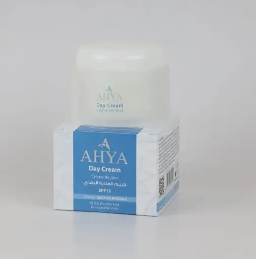 كريم العناية النهاري