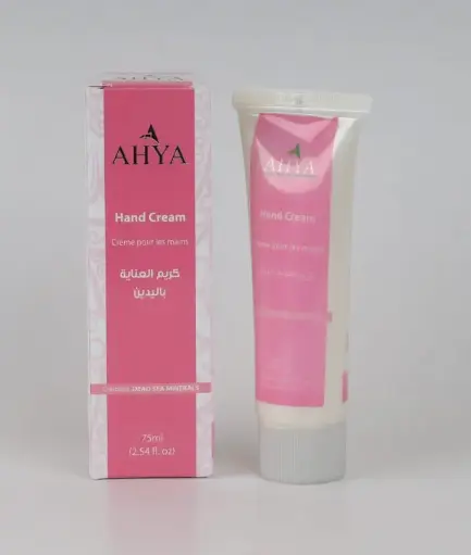 كريم العناية باليدين