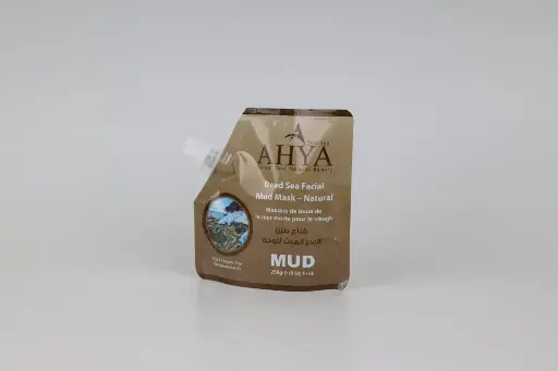 قناع طين البحر الميت للوجه 250 g