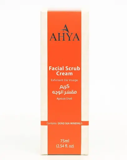 كريم مقشر الوجه- قشور المشمش 