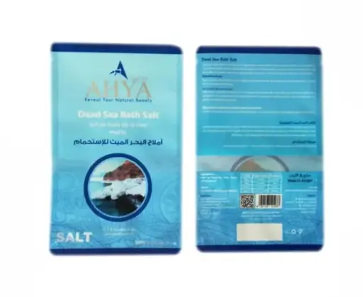 مرطب الشفاه  250g