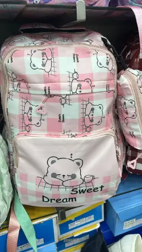 حقيبة مدرسية مميزة 