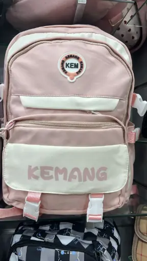 خقيبة مدرسية 3