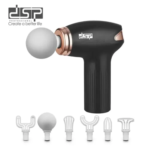 جهاز مساج شحن DSP 80173