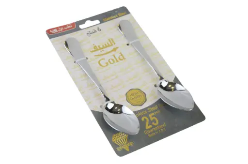 Small Spoon Set – 6 Pcs