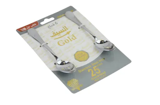 Small Tea Spoon Set – 6 Pcs