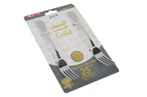 Large Fork Set – 6 Pcs