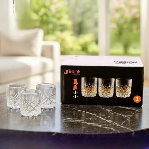 طقم كاسات زمزم عدد 6 