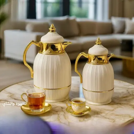 طقم دلة للشاي و القهوة 